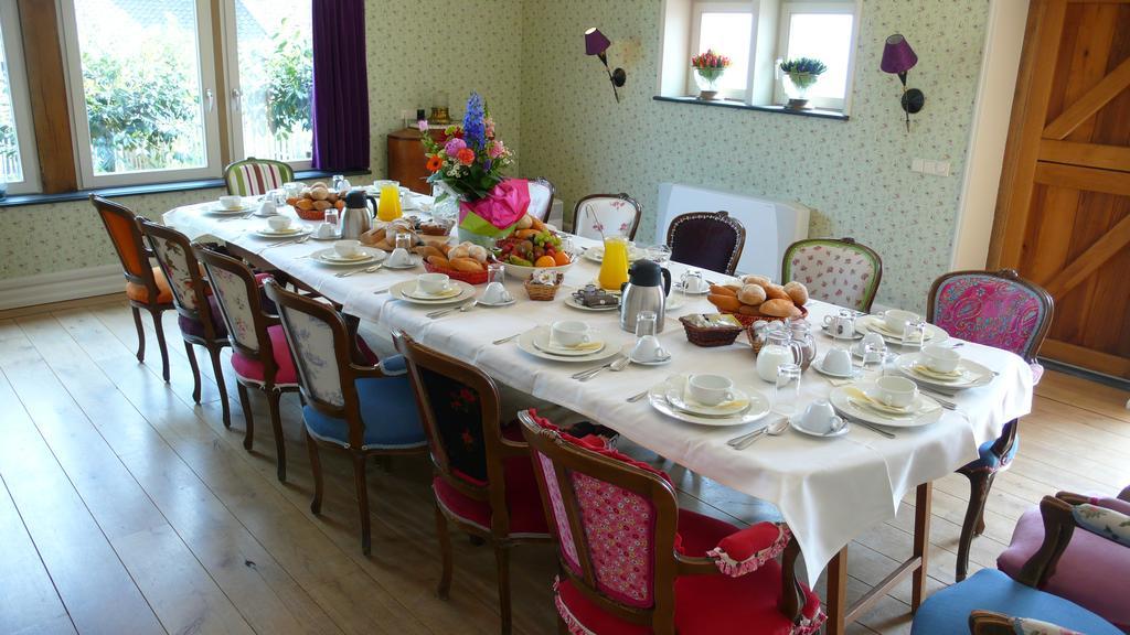 Auberge De Smockelaer Heijenrath Екстер'єр фото